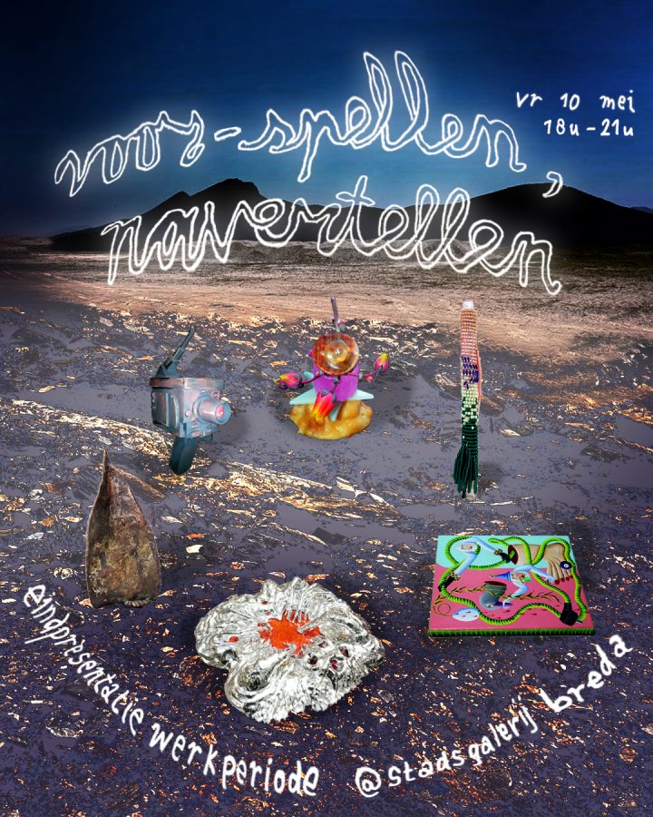 Voor spellen navertellen instagram of nieuwbrief 4bij5