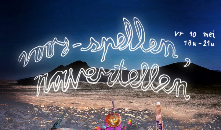 Voor spellen navertellen instagram of nieuwbrief 4bij5