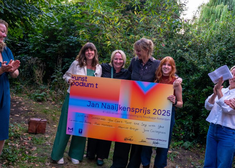 WINNAAR KPT MRGVDPS 2