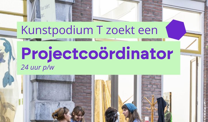 Vacature projectcoördinator